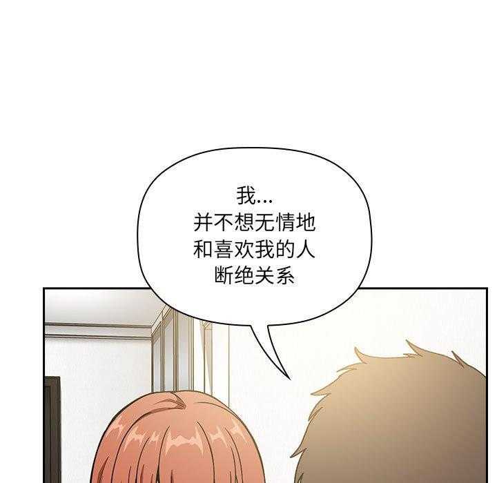 第161话 16111