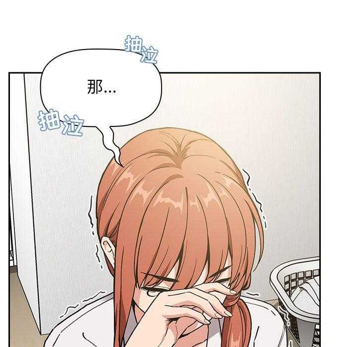 第161话 16115