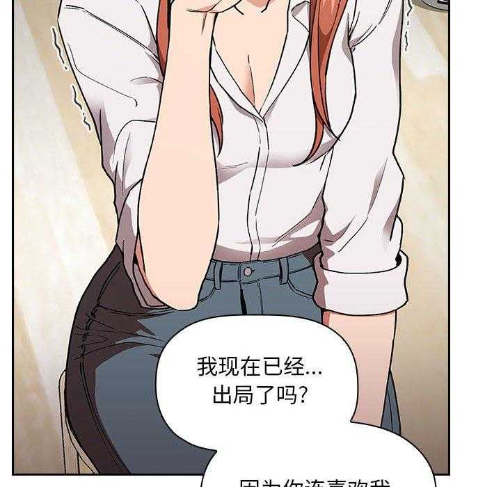 第161话 16116