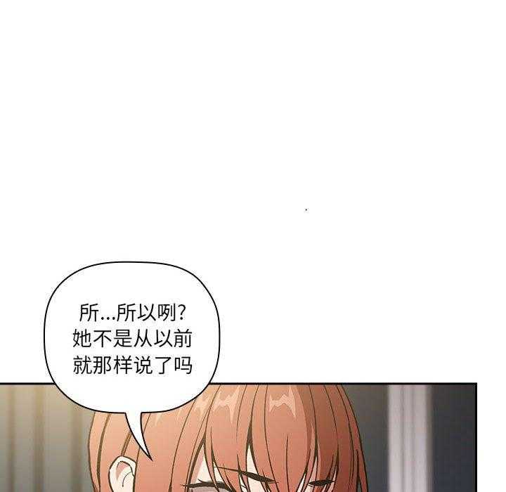 第161话 1612