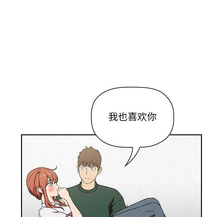 第161话 16123