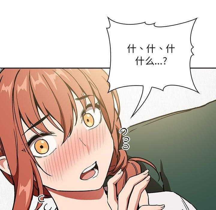 第161话 16125