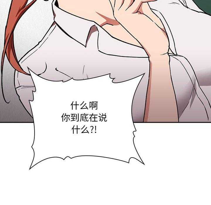 第161话 16126
