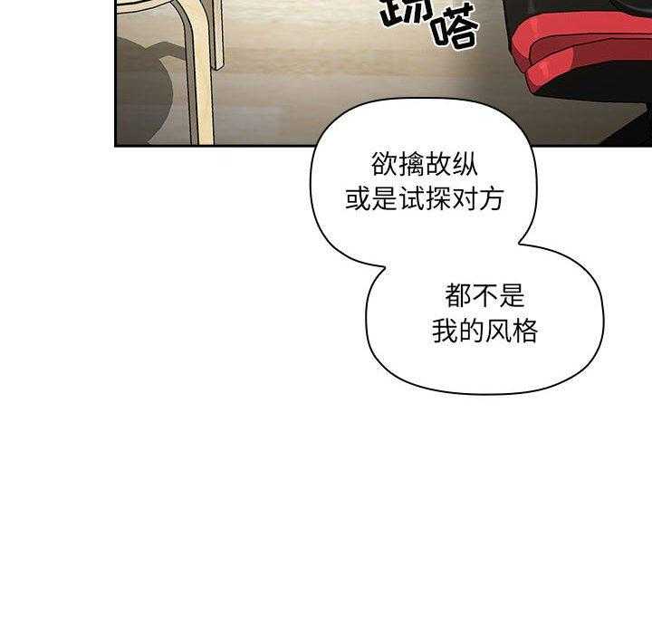 第161话 16128