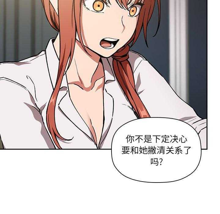 第161话 1613