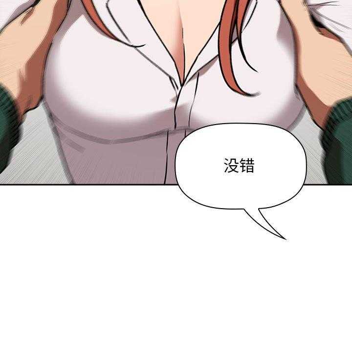 第161话 1615