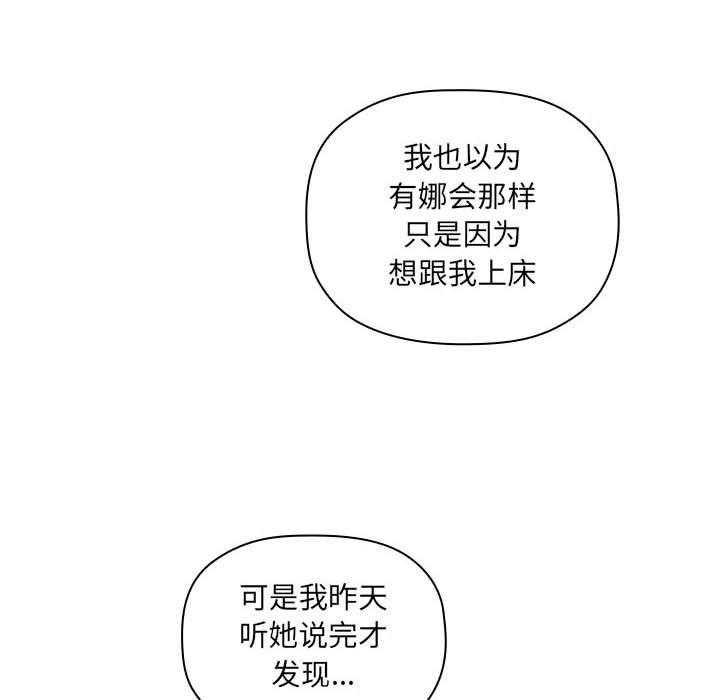 第161话 1618
