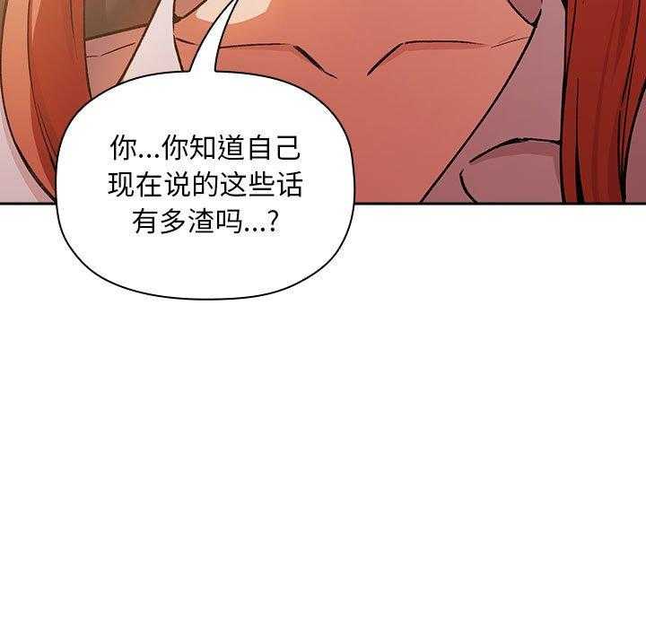 第162话 16211