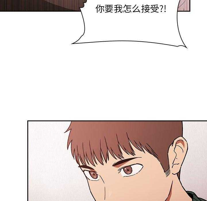 第162话 16213