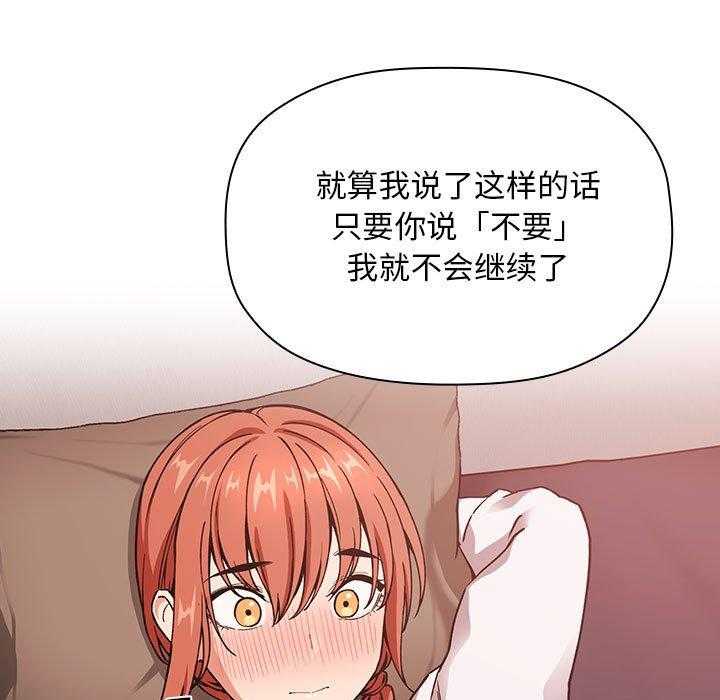第162话 16215