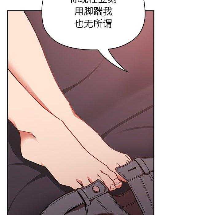 第162话 16218