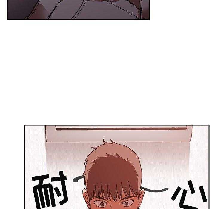 第162话 16219