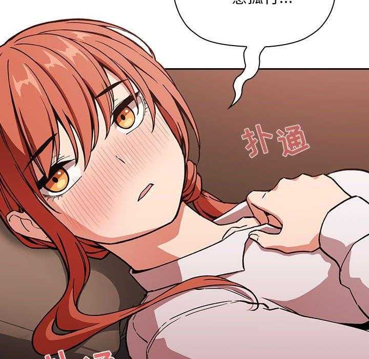 第162话 16222