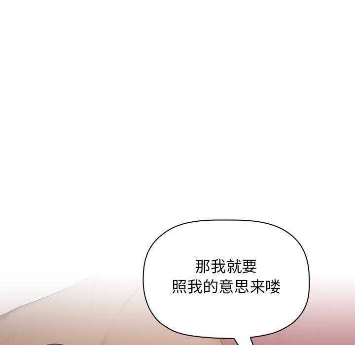 第162话 16225