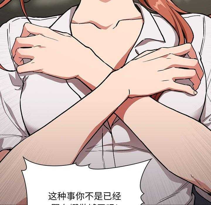 第162话 1623