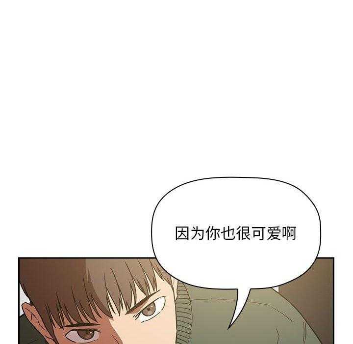 第162话 1626