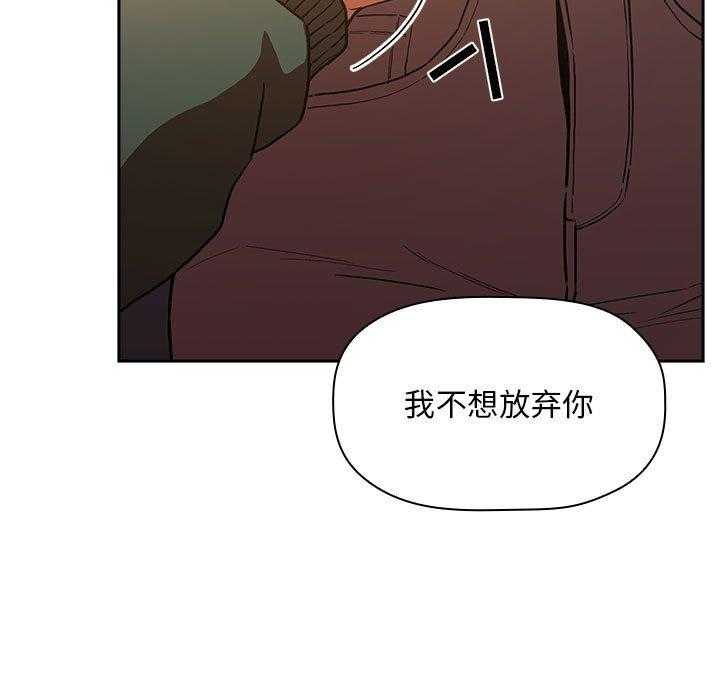 第162话 1629
