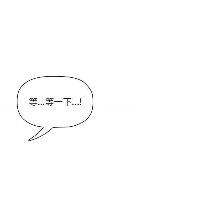 第163话 1630