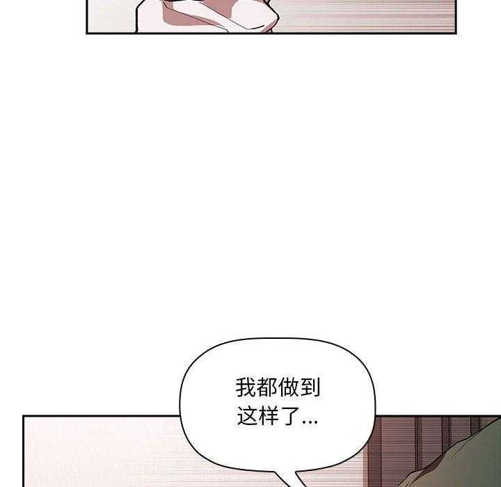 第163话 16310