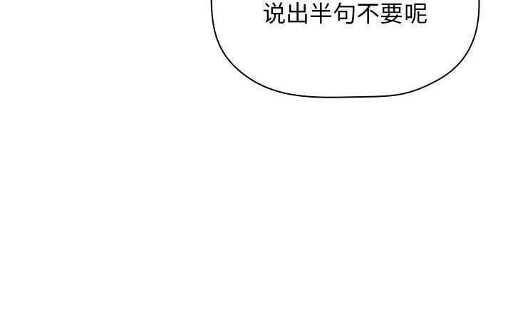 第163话 16315