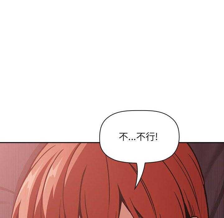 第163话 16319