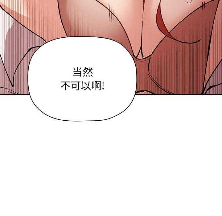 第163话 16321