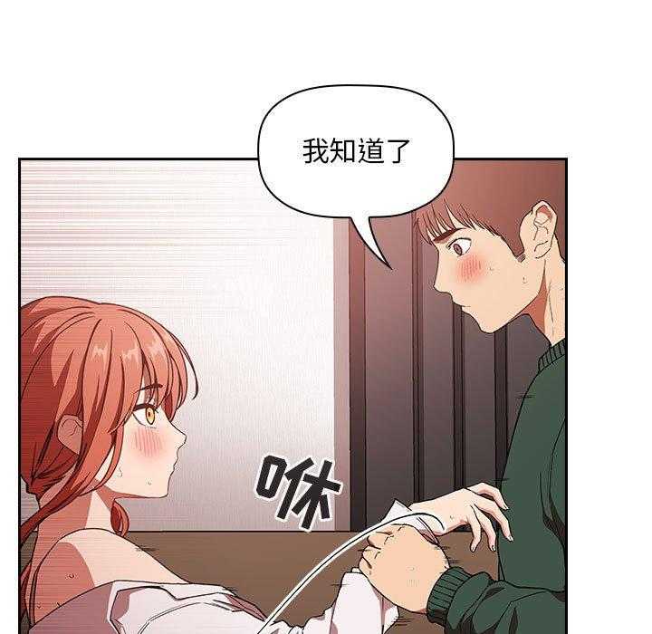 第163话 16322