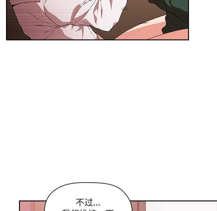 第163话 16323