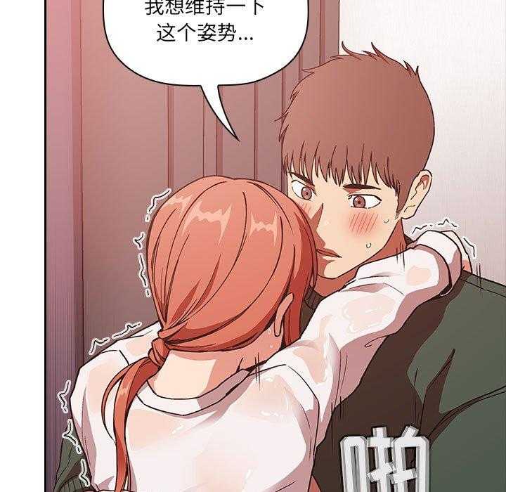 第163话 16324