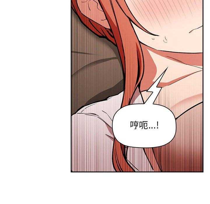 第163话 1634