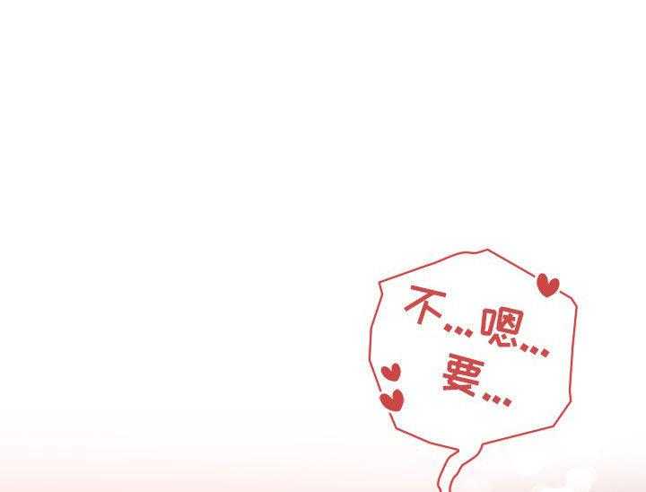 第163话 1636