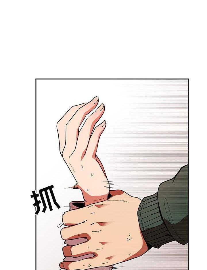 第163话 1639