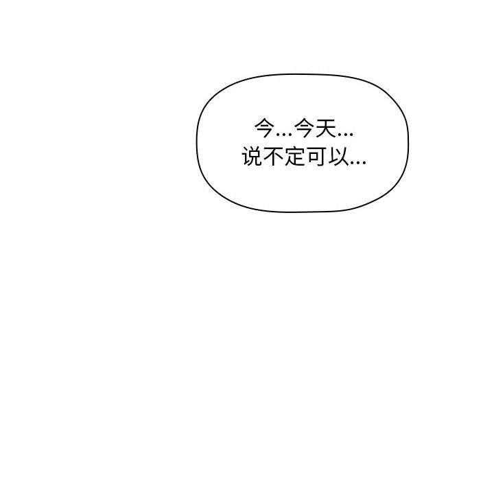 第164话 1641