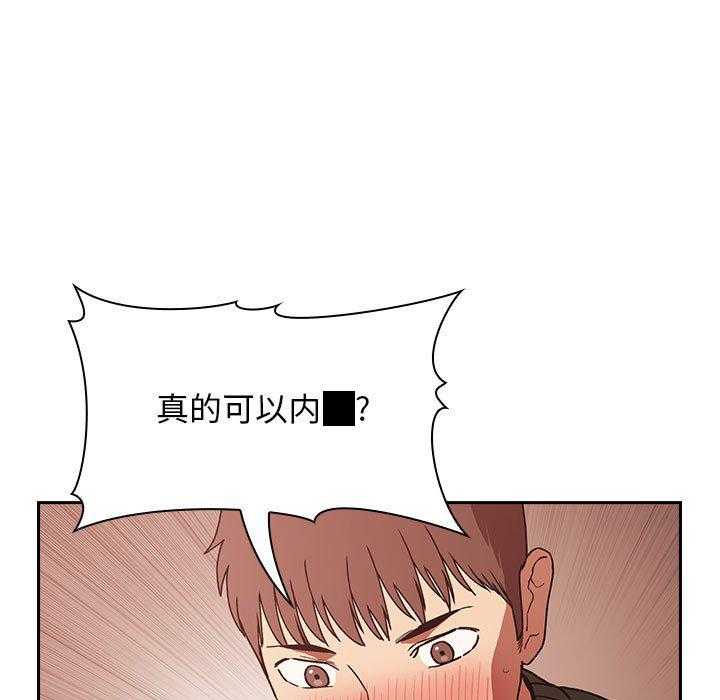 第164话 16412