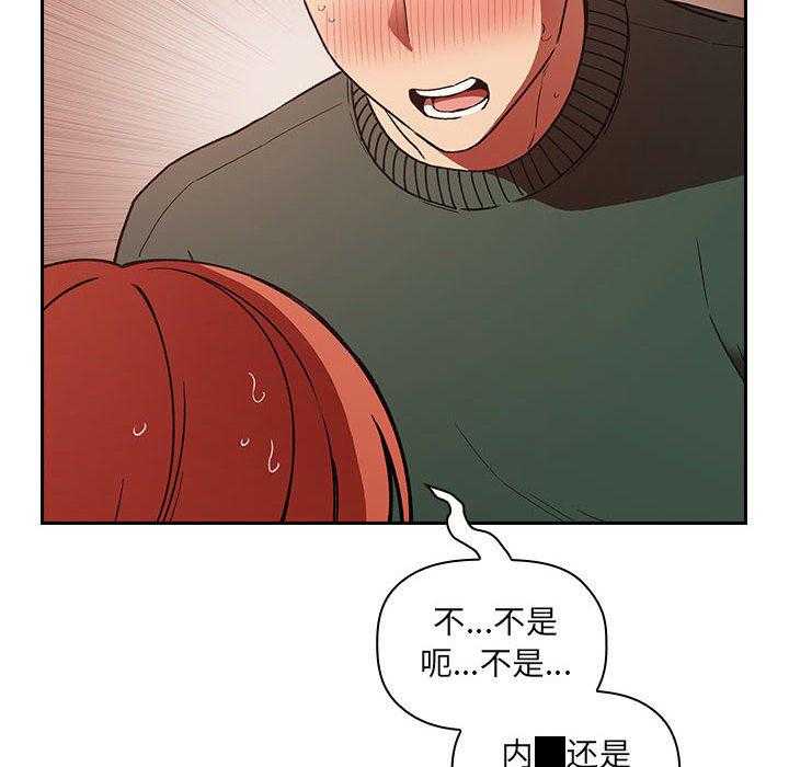 第164话 16413