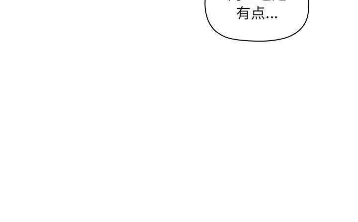 第164话 16414