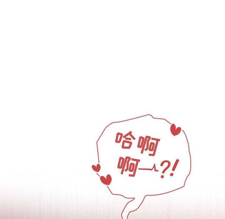 第164话 16415