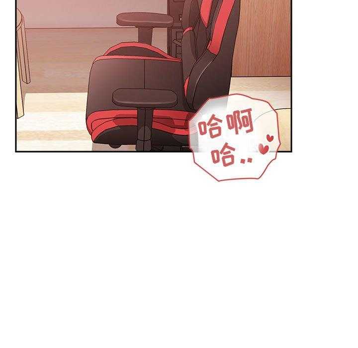 第164话 16423