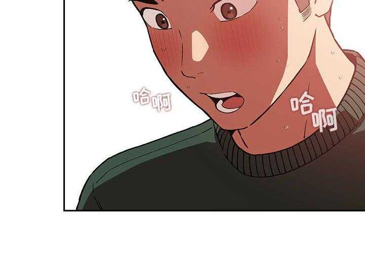 第164话 16428