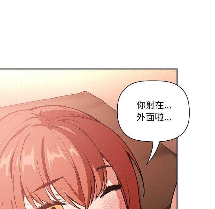 第164话 16429