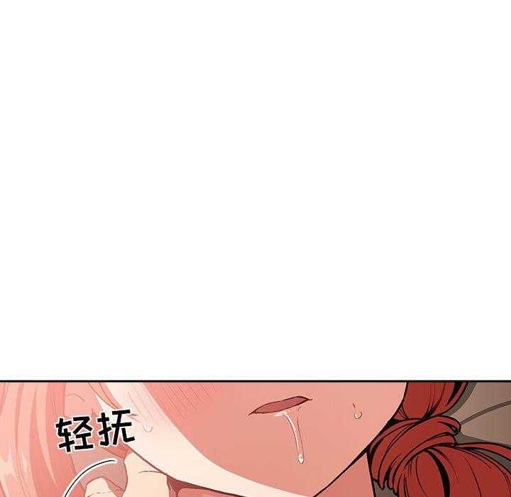 第164话 16431