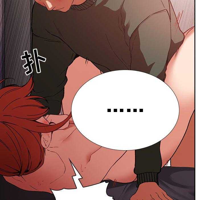 第164话 1646