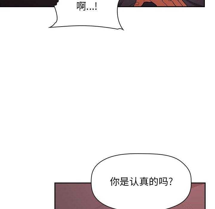 第164话 1647