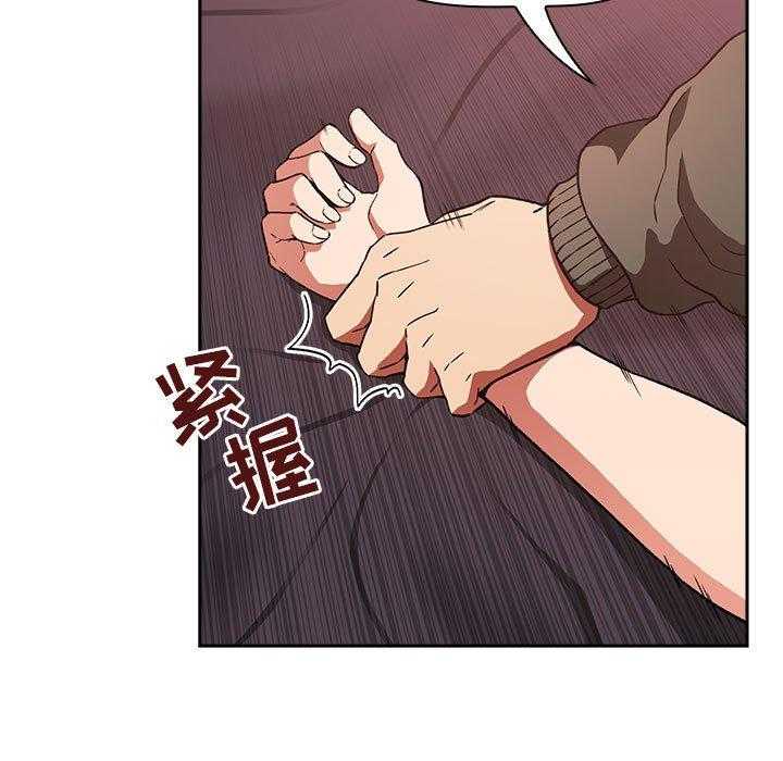 第164话 1648