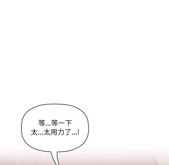 第164话 1649