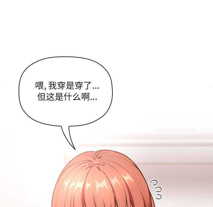 第165话 16511