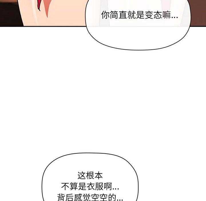 第165话 16514