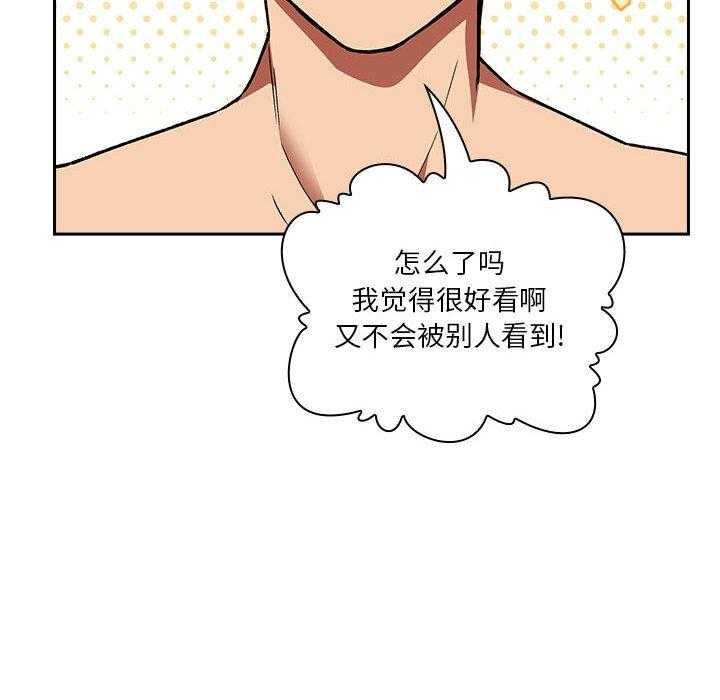 第165话 16518