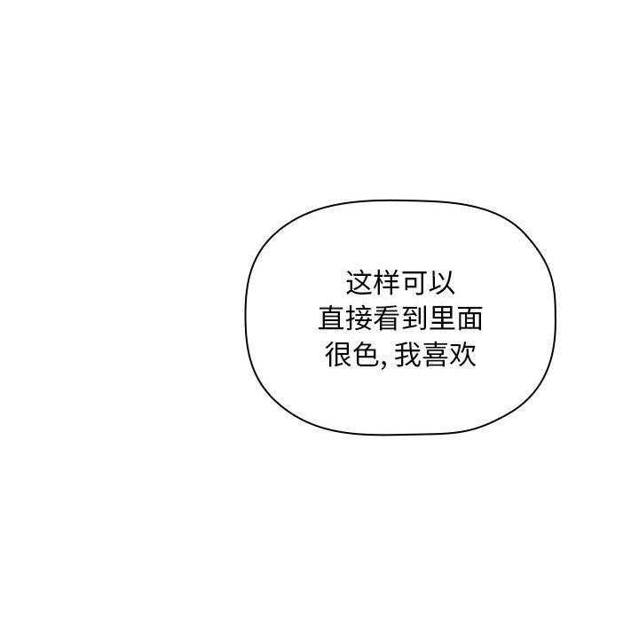 第165话 16520