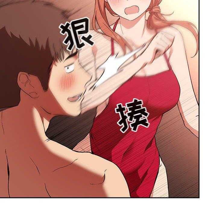 第165话 16522